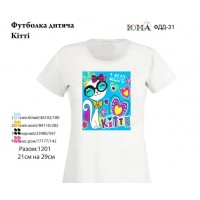 Детская футболка для вышивки бисером или нитками "Китти".